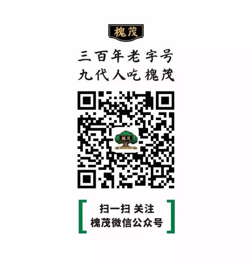 cc1c9e20b0c54bf7ae2a31f160d66557.jpg