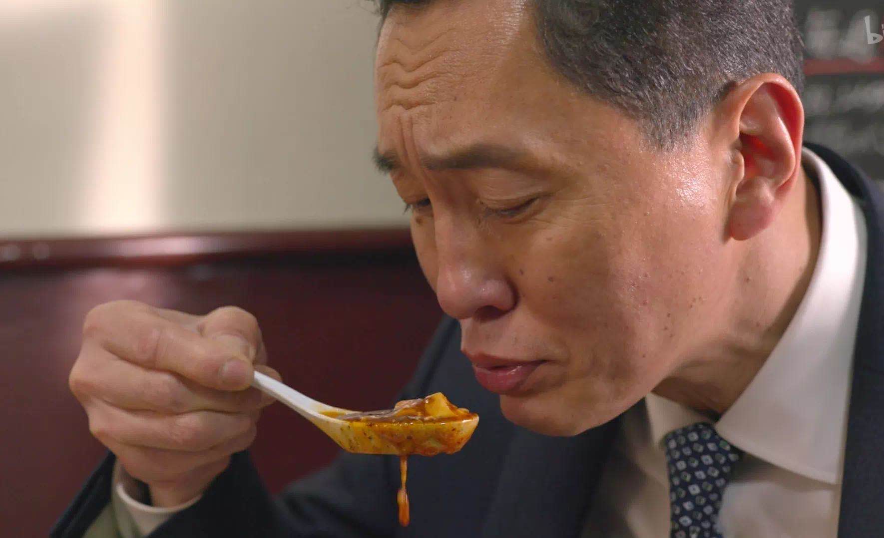 孤独的美食家 我的舌头明明被辣到悲鸣，但是大脑却没法停下勺子.jpg