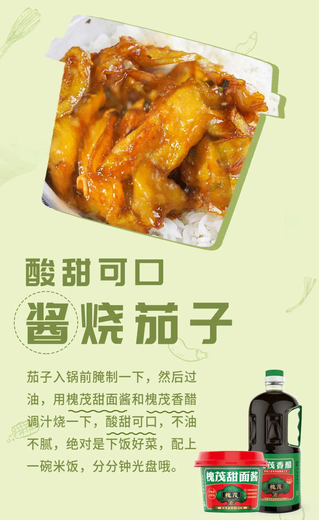 1ef75ad5cf6b4239ab7007c51506a669.jpg