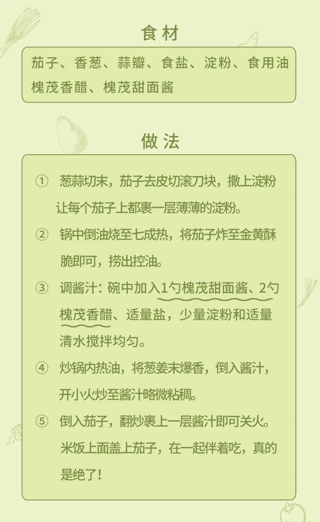 876f18ba02664dbfa1111db339ee3a36.jpg