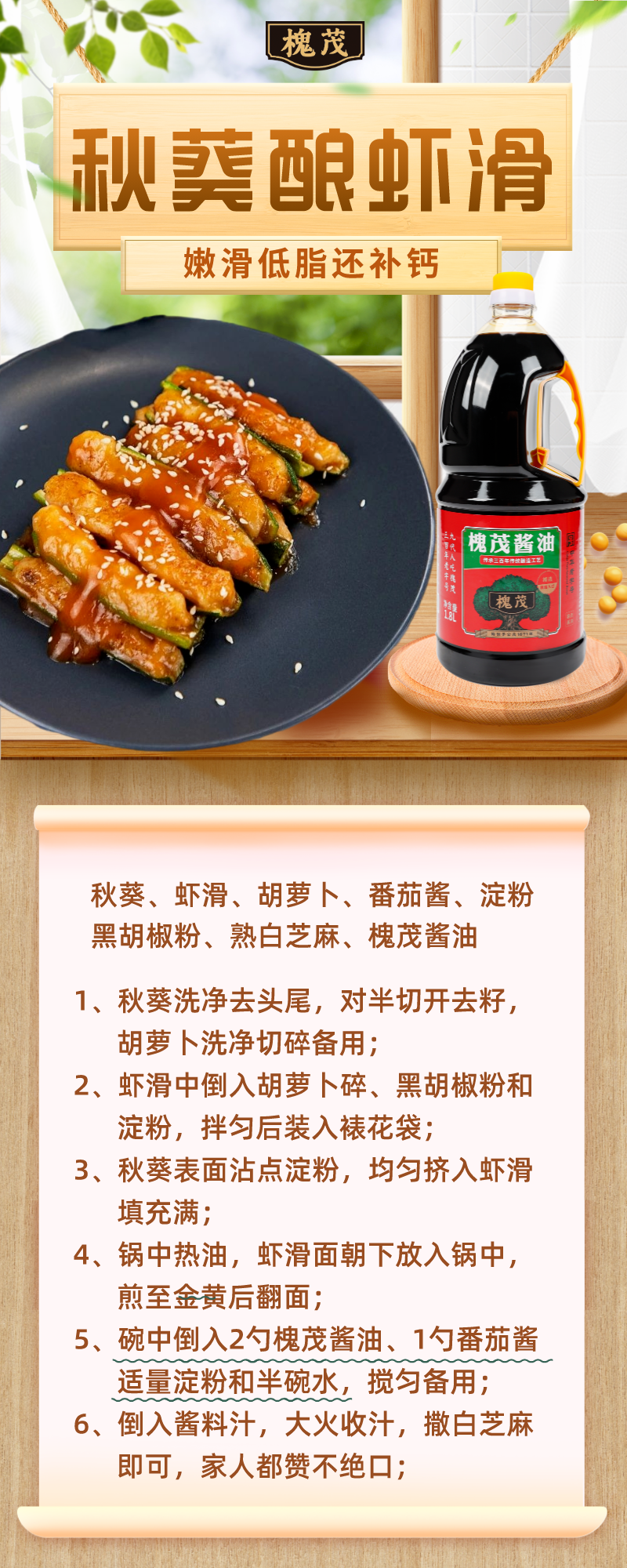 6d136d7fcd344177ba9c4776daa79e1a.png